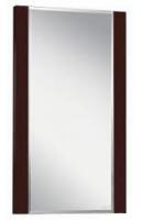 Зеркало для ванной Акватон Ария 65 Зеркало тёмно-коричневый (1.A133.7.02A.A43.0)