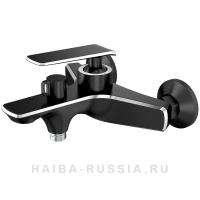 Смеситель ванно-душевой Haiba HB60548-7